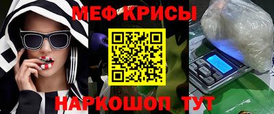 прущая мука Малгобек