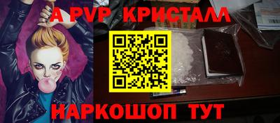не бодяженный Малоярославец