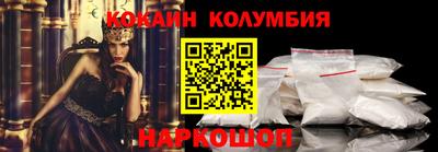 гашик Мариинск