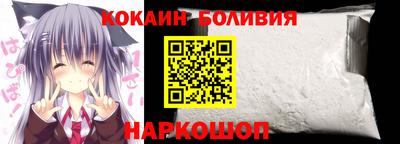 прущая мука Малгобек