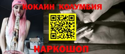 не бодяженный Малоярославец