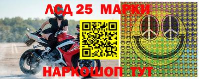 прущая мука Малгобек