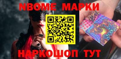не бодяженный Малоярославец