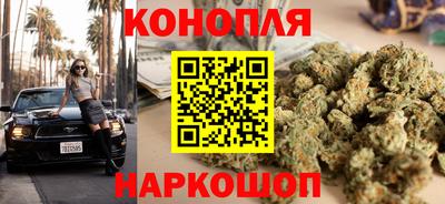 герыч Норильск
