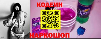 гашик Мариинск