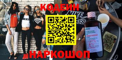 не бодяженный Малоярославец