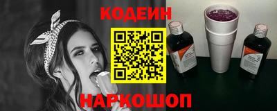 гашик Мариинск