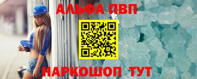 прущая мука Малгобек