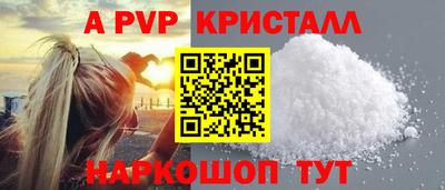 не бодяженный Малоярославец