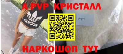 прущая мука Малгобек
