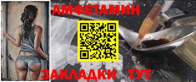 прущая мука Малгобек