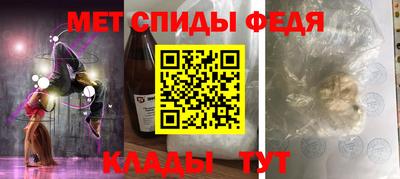 не бодяженный Малоярославец