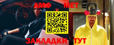 не бодяженный Малоярославец