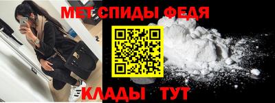 прущая мука Малгобек