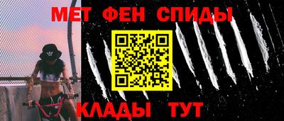 не бодяженный Малоярославец