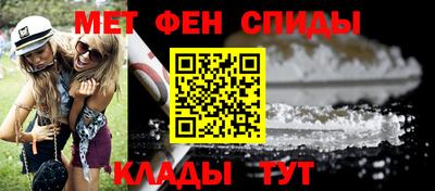прущая мука Малгобек