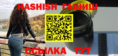 прущая мука Малгобек