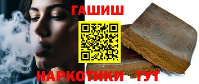 прущая мука Малгобек
