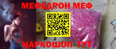 гашик Мариинск
